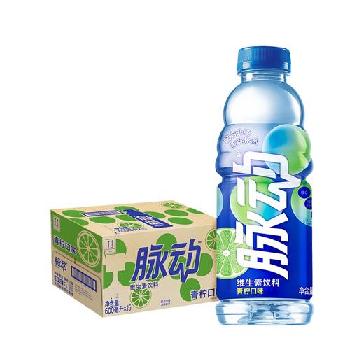 脉动600ml*15瓶 商品图4