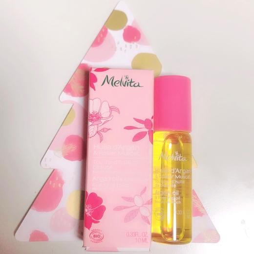 蜜葳特抗皱淡纹精华油10ML（新版小亮珠）眼尾细纹 干纹 法令纹 颈纹用它滚一滚 商品图3