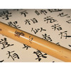 木木堂工作室专用笔· 随心 商品缩略图5