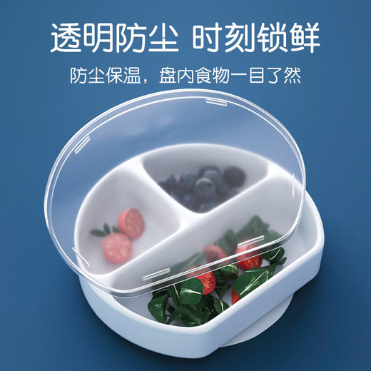 Bumkins 硅胶餐盘 商品图4