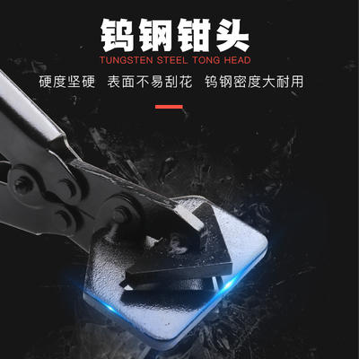 大号线槽对折钳 商品图1