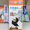呵呵宝贝儿童牙膏 商品缩略图0