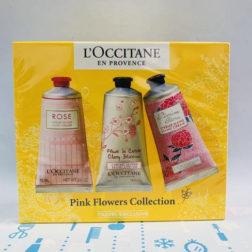 欧舒丹护手霜3支装 75ML*3（玫瑰+芍药+樱花）（546390） 商品图0