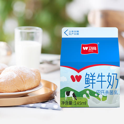 屋顶鲜牛奶  245ml 商品图1