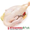 【珠三角包邮】雨花一级大鸭（冻） 约3.8斤/只（次日到货） 商品缩略图0