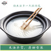 稻渔空间【米爹的心意】生态粥米（100g*10袋） 商品缩略图2
