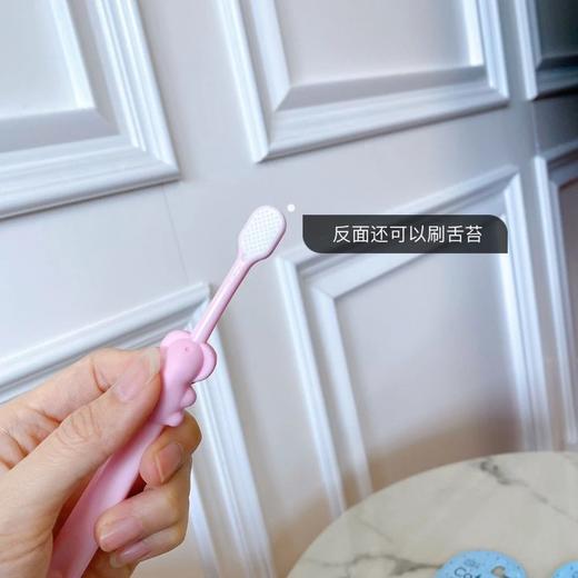 20T153,超密牙刷，万根毛…儿童牙刷（2-10岁） 商品图7