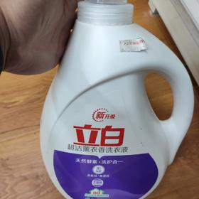 立白超洁薰衣香洗衣液3.6kg