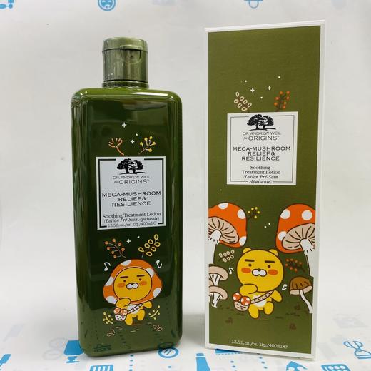 悦木之源菌菇水400mlOrigins × Kakao联名限量款（254640） 商品图0