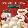 新良家宴自发粉包子粉1kg 商品缩略图5