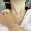 【微笑系列】弧形方管18K金项链手链 商品缩略图7