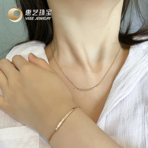 【微笑系列】弧形方管18K金项链手链 商品图7