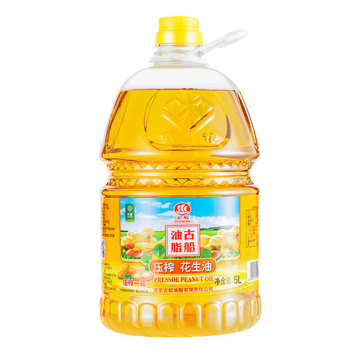 古船花生油5l