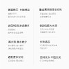尊享礼卡兑换  KARCHER卡赫净水器家用直饮 RO反渗透净水机 厨下式800G无桶大通量纯水机 重金属去除率100% 商品缩略图2