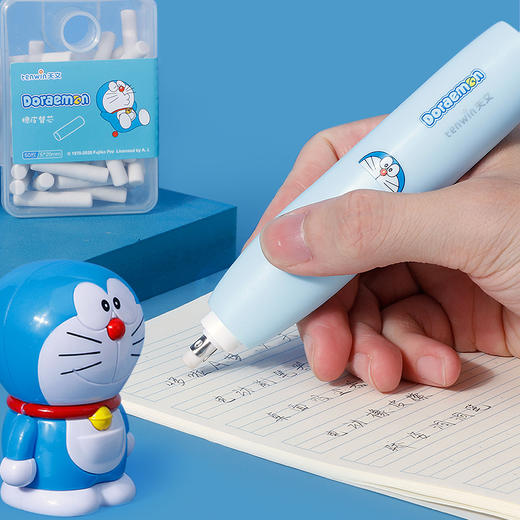 天文tenwin哆啦A梦电动文具套装小学生开学大礼包自动转笔刀卷笔刀削笔器铅笔刀儿童节日礼物 商品图3
