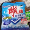 雕牌无磷洗衣粉 商品缩略图0