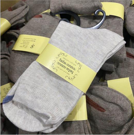 日本tutu羊毛袜图腾袜居家袜纯棉地板袜纯色条纹简单百搭一组五双十双袜子七夕情人节 商品图0