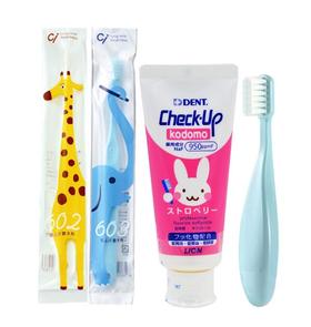 包邮:儿童套餐-婴幼儿宝宝儿童口腔护理防蛀套装