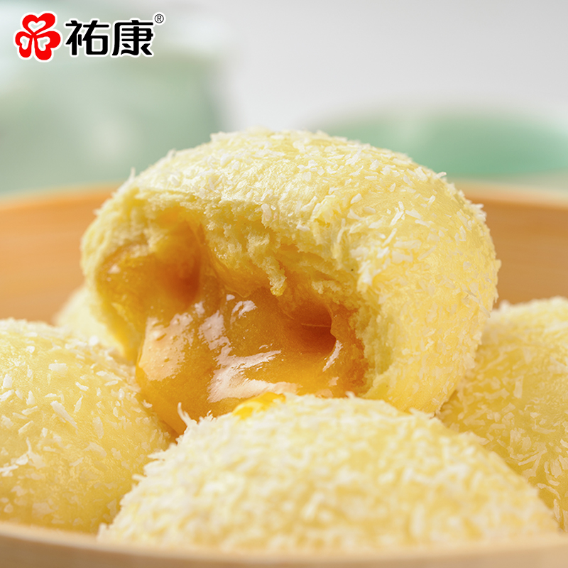 【票券】祐康 300g手撕包（椰丝流沙包）