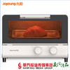 【全国包邮】九阳 电烤箱 KX12-J2（72小时内到货） 商品缩略图0