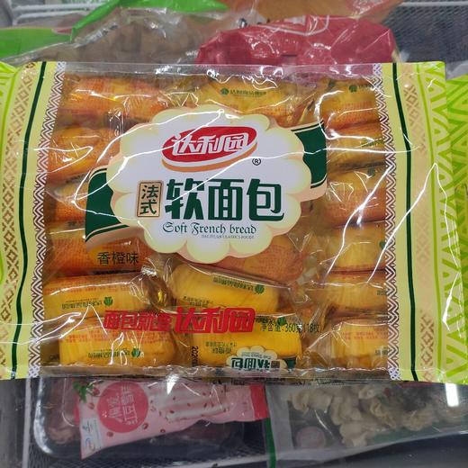 360g法式软面包香橙味 商品图0
