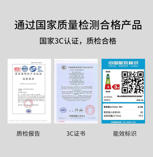 悦牛排气扇厨房窗式排风扇强力卫生间静音抽风机家用抽油烟换气扇 商品图2