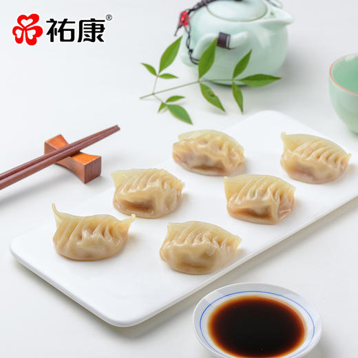 【包邮套餐】祐康600g顶鲜手工水饺（猪肉）*3包 商品图1