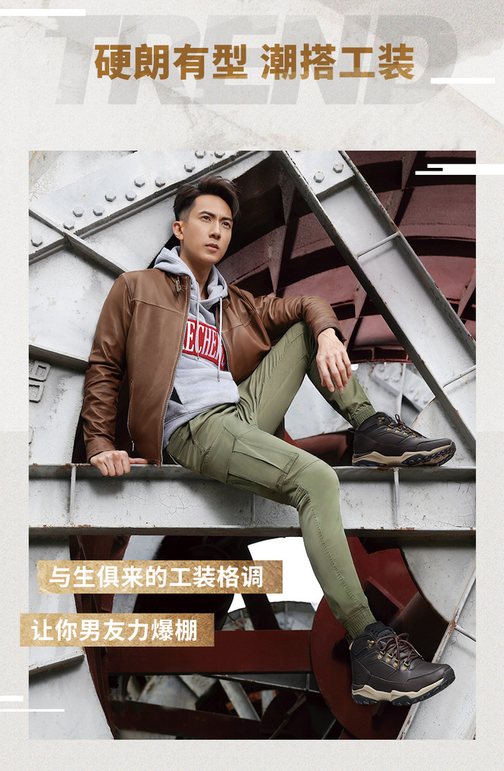 【4f】skechers斯凯奇男鞋 吴尊同款 冬季高帮鞋短靴 复古休闲鞋