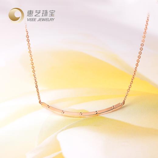 【微笑系列】弧形方管18K金项链手链 商品图4