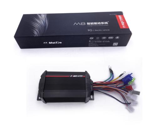 双诚黑金控制器 商品图0