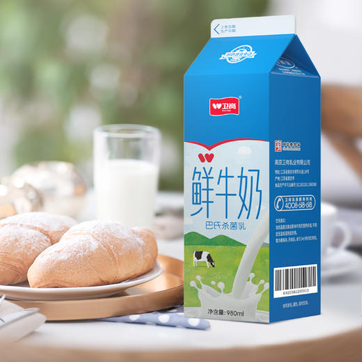 卫岗  屋顶鲜牛奶   980ml 商品图1