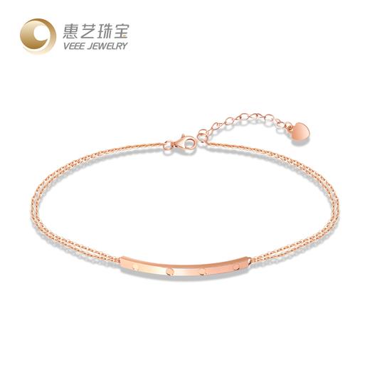 【微笑系列】弧形方管18K金项链手链 商品图8