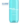 汉水硒谷·RARE WATER 550ml*12瓶 商品缩略图4
