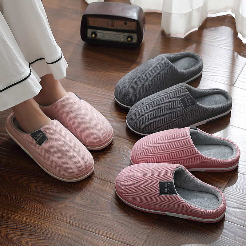 【柔软防滑不冰脚带跟】家居拖鞋，百搭情侣保暖棉拖鞋，鞋底防滑，棉麻透气面料，毛绒保暖内里，柔软鞋身，柔软不变形！