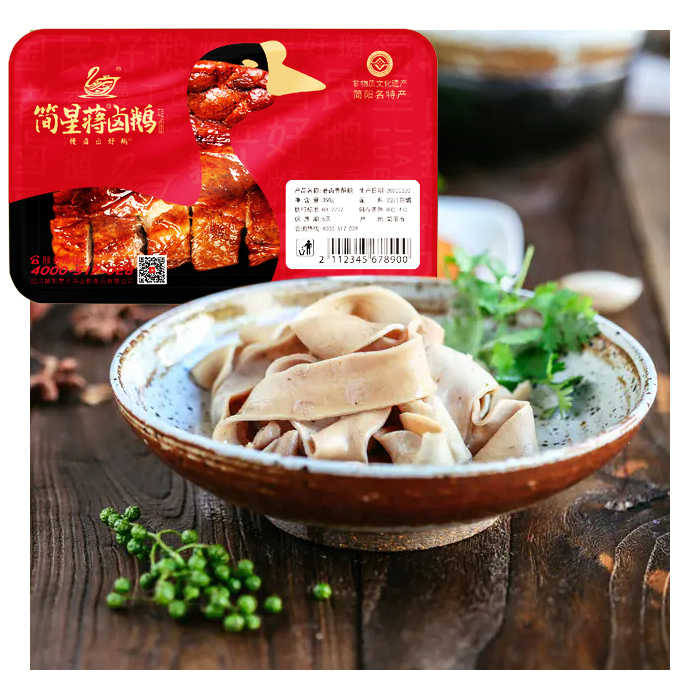 爽脆鹅肠 （128g）