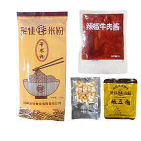 吴佳拌米粉2鸡2牛香辣（干粉）组合新疆炒米粉爆辣速食方便装