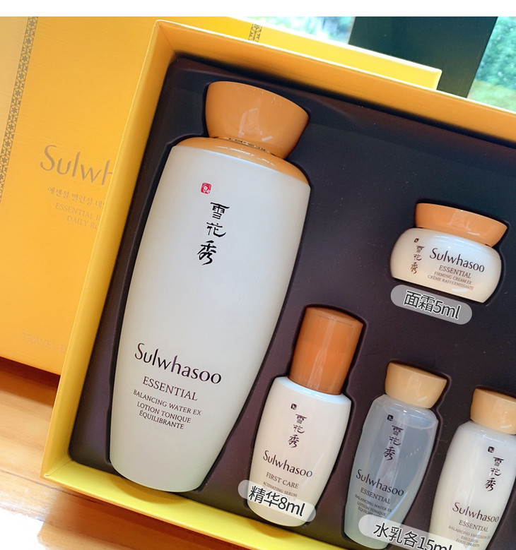 韩国sulwhasoo雪花秀滋阴两件套盒补水保湿新款水乳2件套