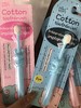 20T153,超密牙刷，万根毛…儿童牙刷（2-10岁） 商品缩略图9