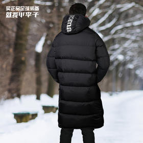 JOMA/霍马 冬季长款保暖羽绒服3106FL4716