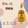 哥顿金酒 商品缩略图0