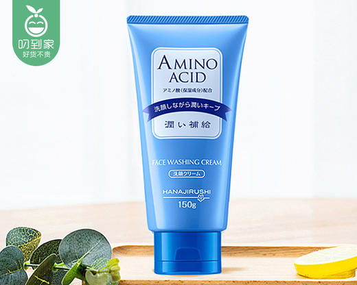 原装进口花印水漾洁净洗面乳（150g/瓶） 商品图3