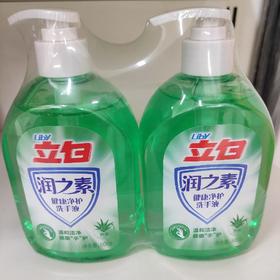 润之素健康净护洗手液（芦荟）1+1促销装
