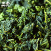 茶叶 安溪铁观音 浓香型  乌龙茶 茶饮  五虎 150g 商品缩略图3