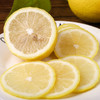 【四川好物】安岳黄柠檬   清香多汁 开胃爽口2斤/5斤 商品缩略图3