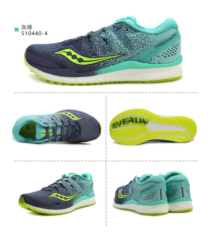 saucony飓风男女跑鞋rideisorideiso2hurricaneiso2345kinvarak8k9