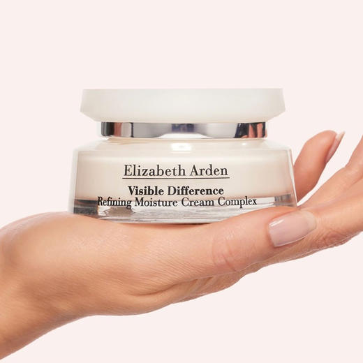 美国 Elizabeth Arden伊丽莎白雅顿 21天复合面霜 75ml 商品图0