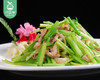 漳州龙海新鲜香芹（200g±20g/份） 商品缩略图1