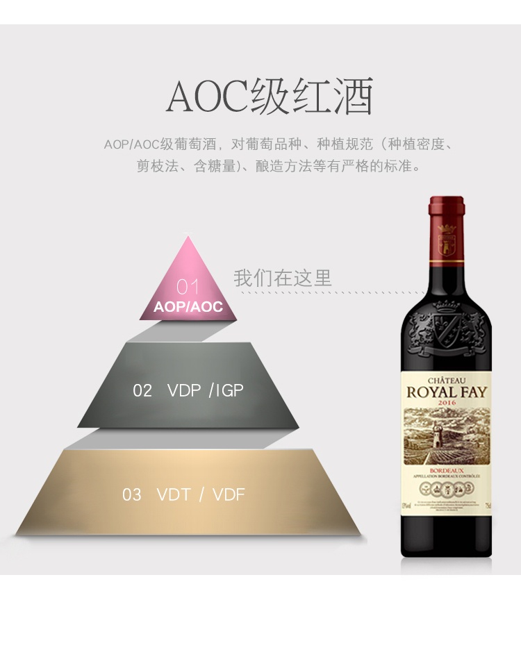 伊藤商城,严选高品质,丰富的商品,打造随时随地随想的伊藤洋华堂线上