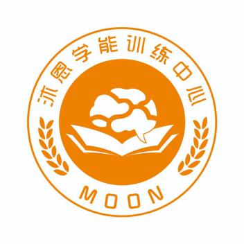 【沐恩学能训练中心@朝阳】29.9抢3次全脑启蒙课，带领孩子探索大脑的奥秘