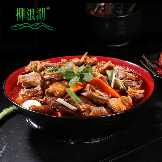 柳浪湖公安羊肉礼盒火锅980g*2罐 商品图3